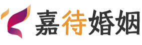 广西梧州婚姻调解